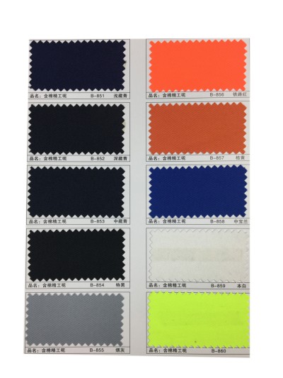 GZ-XNCG   含棉精工呢   T65/C35   300*32  96*60 細節-3